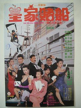 av导航在线观看